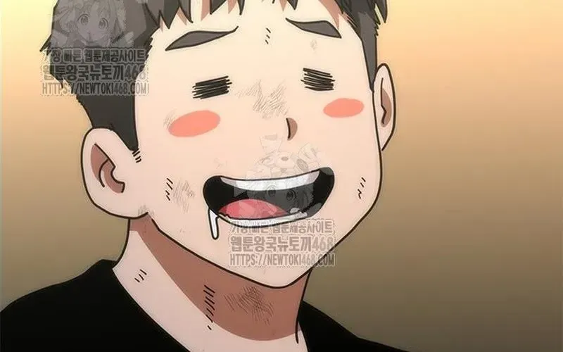 Mạt Thế Zombie 82-08 - Chapter 96 - Page 88