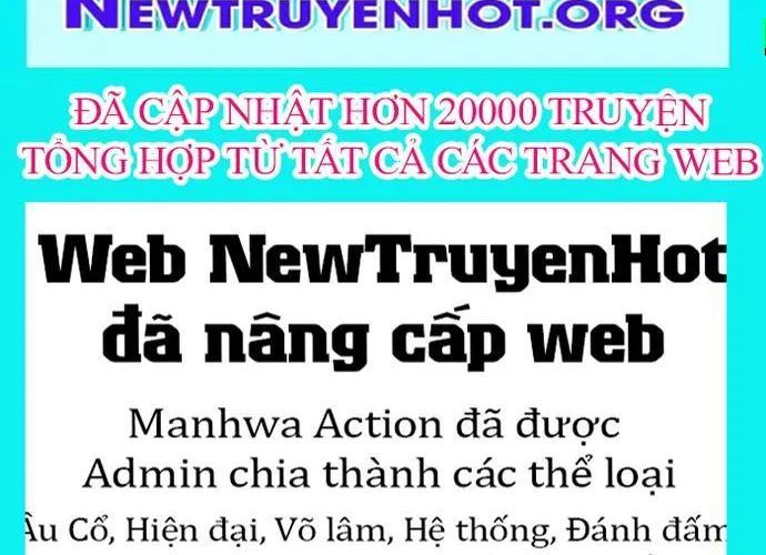 Trở Thành Hung Thần Trong Trò Chơi Thủ Thành Chapter 150 - Trang 1