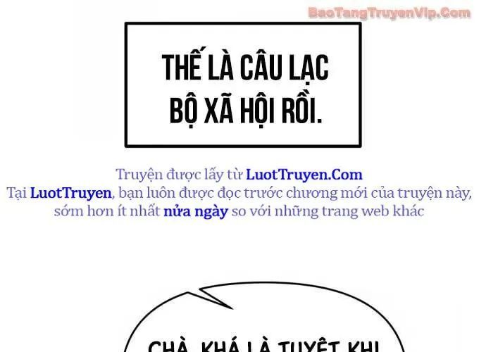Trở Thành Hung Thần Trong Trò Chơi Thủ Thành Chapter 150 - Trang 168