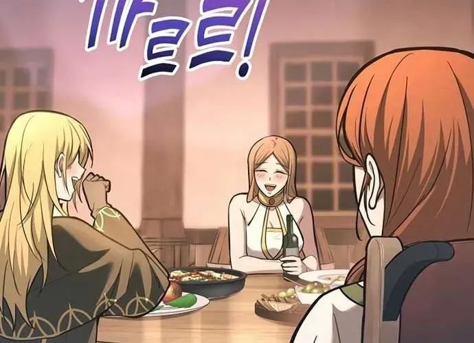 Trở Thành Hung Thần Trong Trò Chơi Thủ Thành Chapter 150 - Trang 184