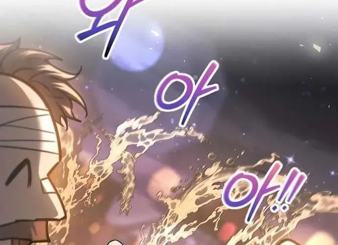 Trở Thành Hung Thần Trong Trò Chơi Thủ Thành Chapter 150 - Trang 19