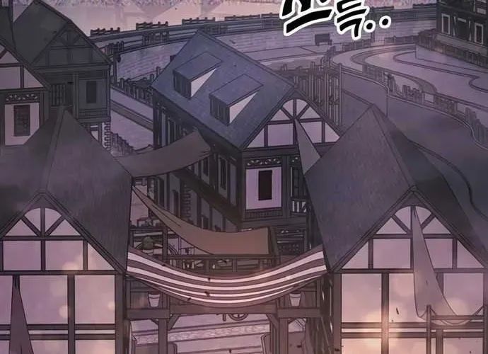 Trở Thành Hung Thần Trong Trò Chơi Thủ Thành Chapter 150 - Trang 7