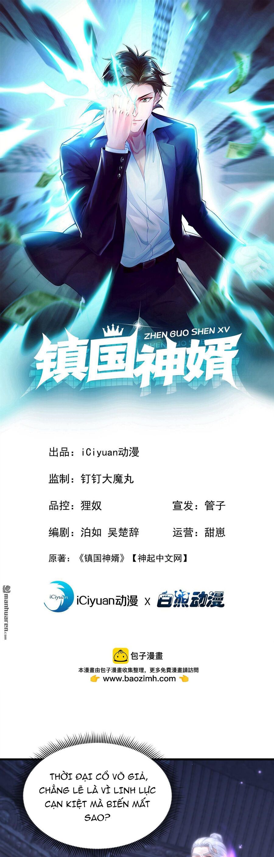 Trấn Quốc Thần Tế Chapter 319 - Trang 2