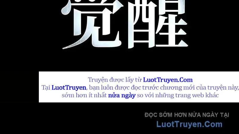 Thức Tỉnh Toàn Chức - Chapter 40 - Page 13