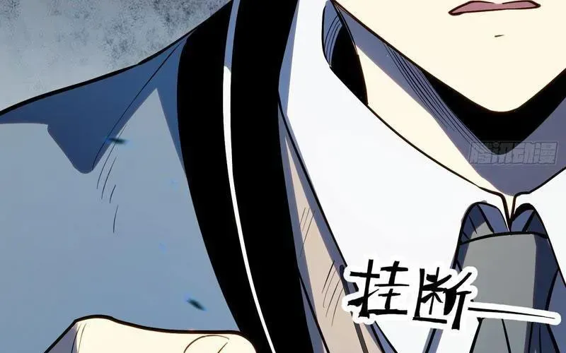 Thức Tỉnh Toàn Chức - Chapter 40 - Page 142