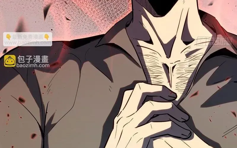 Thức Tỉnh Toàn Chức - Chapter 40 - Page 18