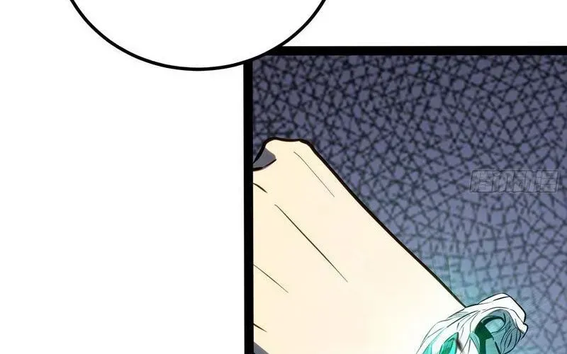 Thức Tỉnh Toàn Chức - Chapter 40 - Page 20