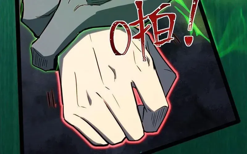 Thức Tỉnh Toàn Chức - Chapter 40 - Page 56