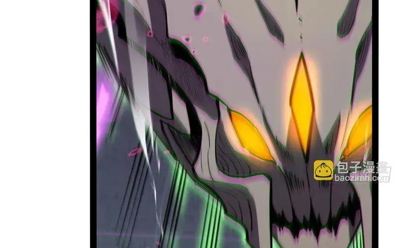 Thức Tỉnh Toàn Chức - Chapter 40 - Page 77