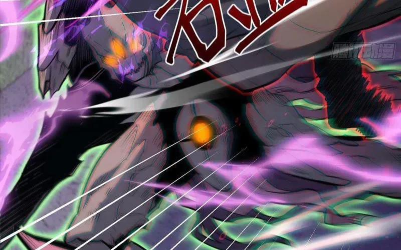 Thức Tỉnh Toàn Chức - Chapter 40 - Page 91