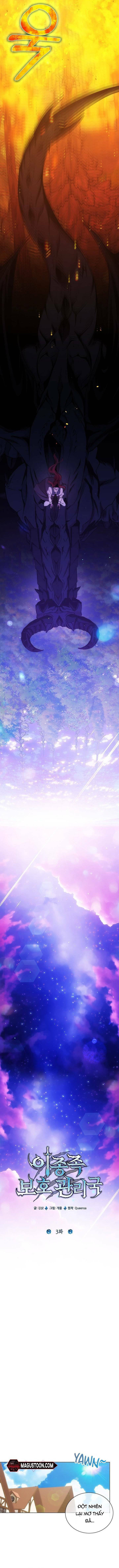 Cục Quản Lí Bảo Vệ Dị Chủng - Chapter 3 - Page 4