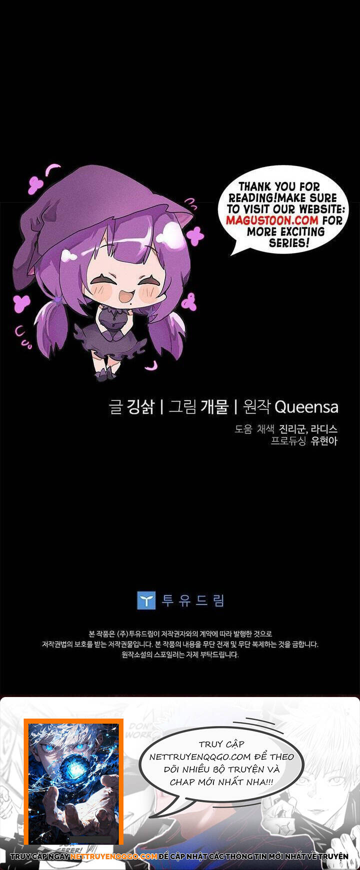 Cục Quản Lí Bảo Vệ Dị Chủng - Chapter 4 - Page 15