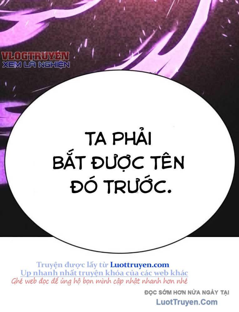 Trường Mẫu Giáo Thần Thú - Chapter 44 - Page 146