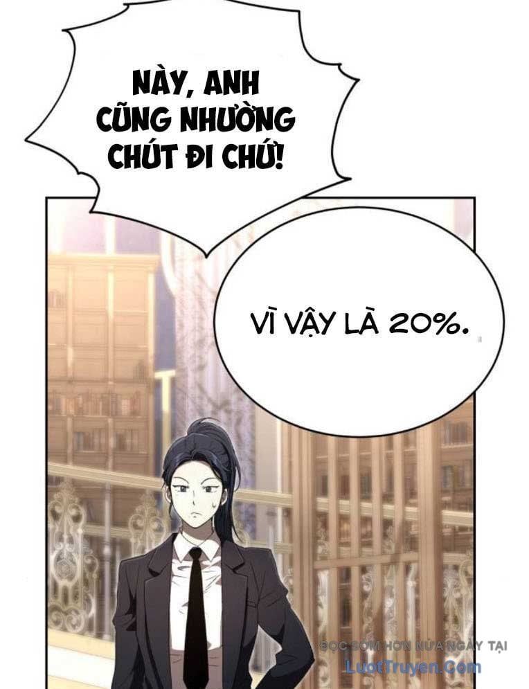 Trường Mẫu Giáo Thần Thú - Chapter 44 - Page 45