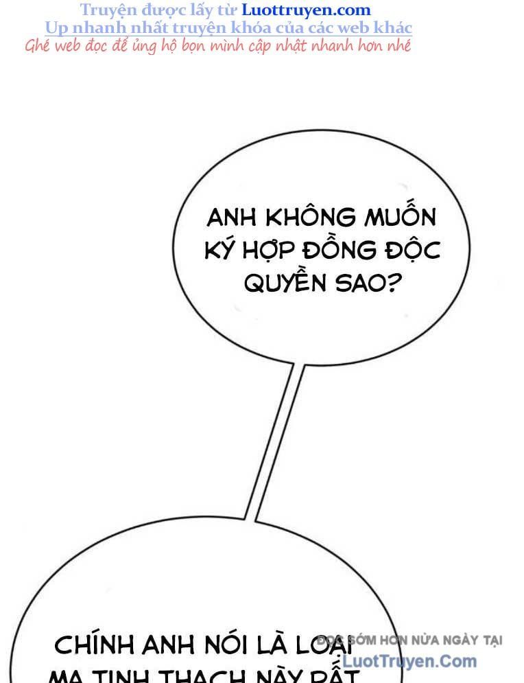 Trường Mẫu Giáo Thần Thú - Chapter 44 - Page 49