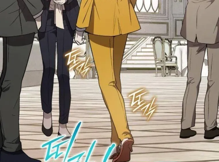 Trường Mẫu Giáo Thần Thú - Chapter 45 - Page 112