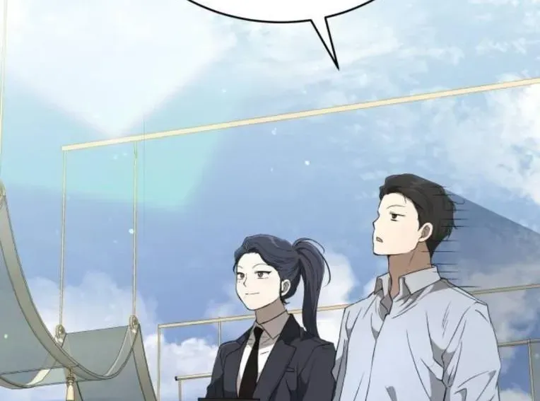 Trường Mẫu Giáo Thần Thú - Chapter 45 - Page 16