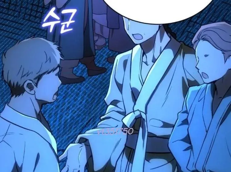 Trường Mẫu Giáo Thần Thú - Chapter 45 - Page 171