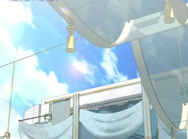 Trường Mẫu Giáo Thần Thú - Chapter 45 - Page 223