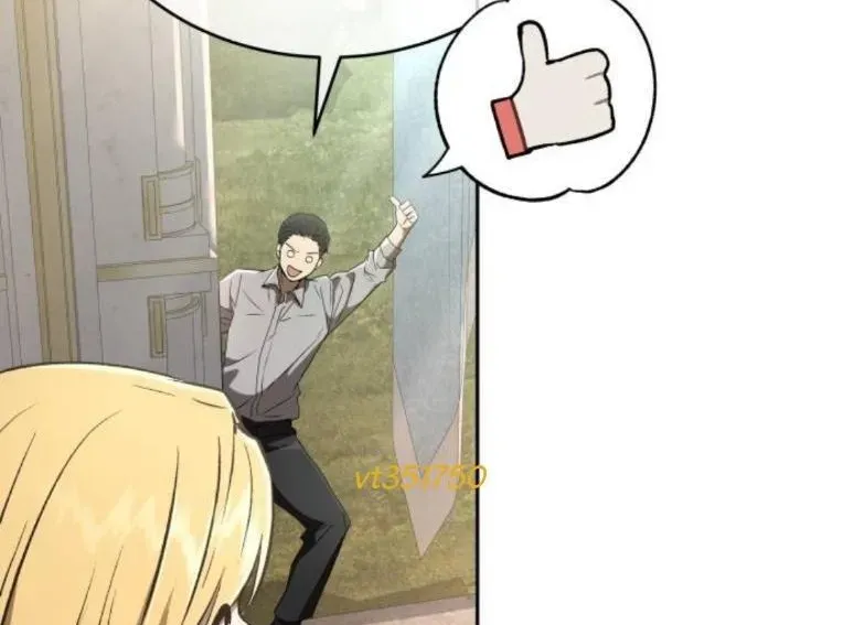 Trường Mẫu Giáo Thần Thú - Chapter 45 - Page 243