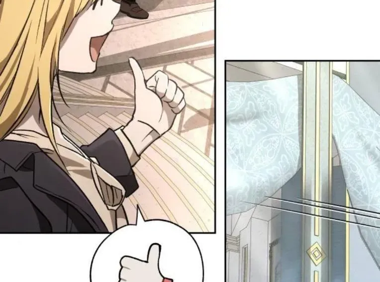 Trường Mẫu Giáo Thần Thú - Chapter 45 - Page 244