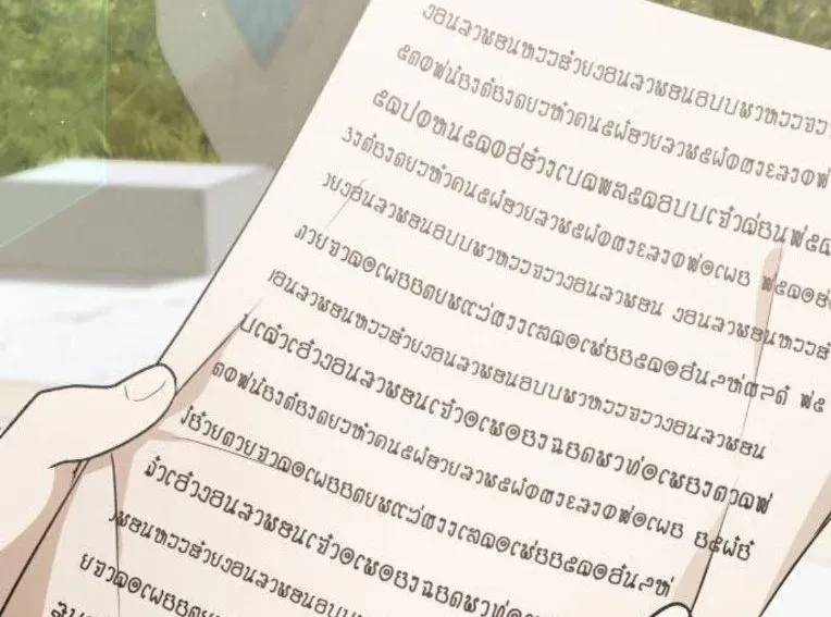 Trường Mẫu Giáo Thần Thú - Chapter 45 - Page 300