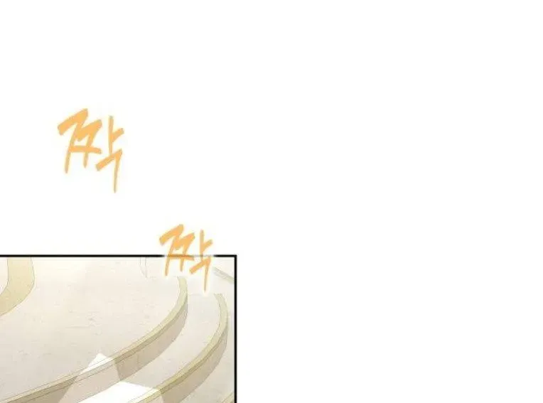 Trường Mẫu Giáo Thần Thú - Chapter 45 - Page 368