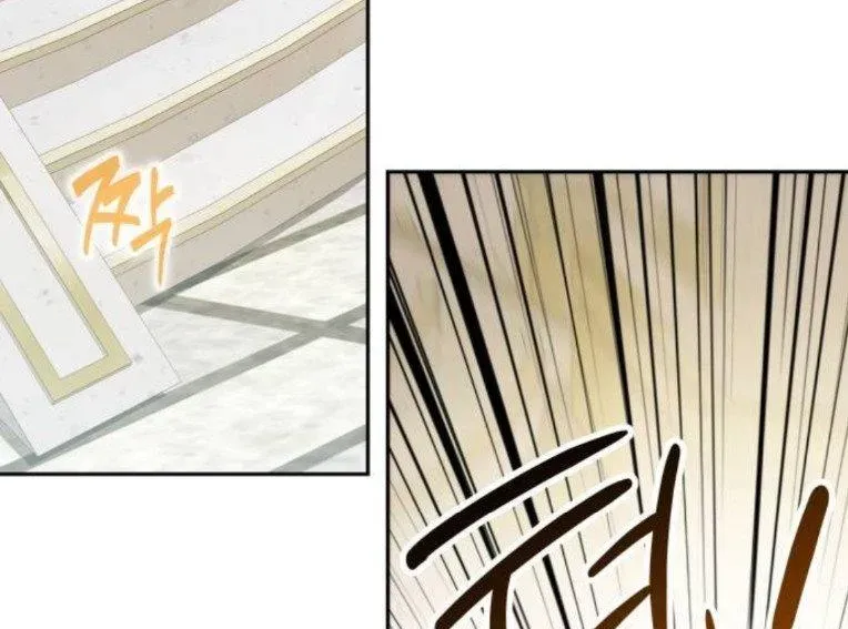 Trường Mẫu Giáo Thần Thú - Chapter 45 - Page 370