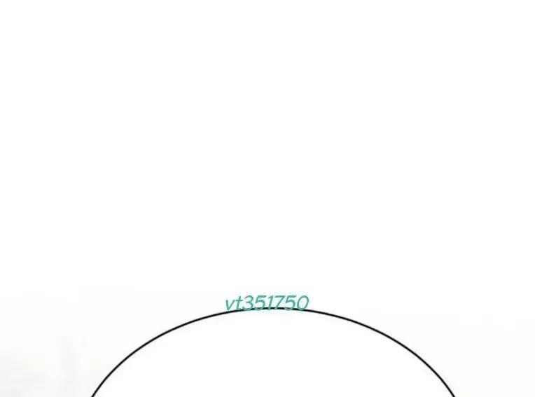 Trường Mẫu Giáo Thần Thú - Chapter 45 - Page 403