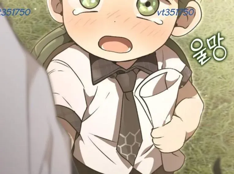 Trường Mẫu Giáo Thần Thú - Chapter 45 - Page 406