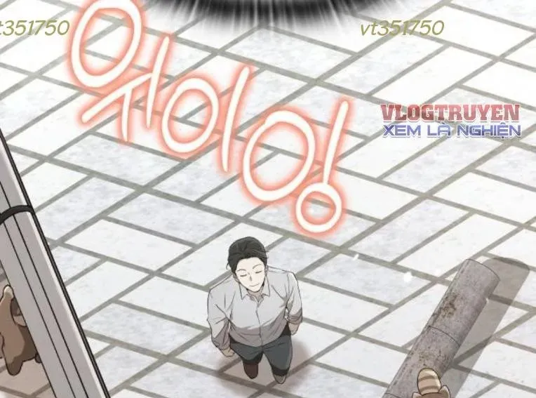 Trường Mẫu Giáo Thần Thú - Chapter 45 - Page 54