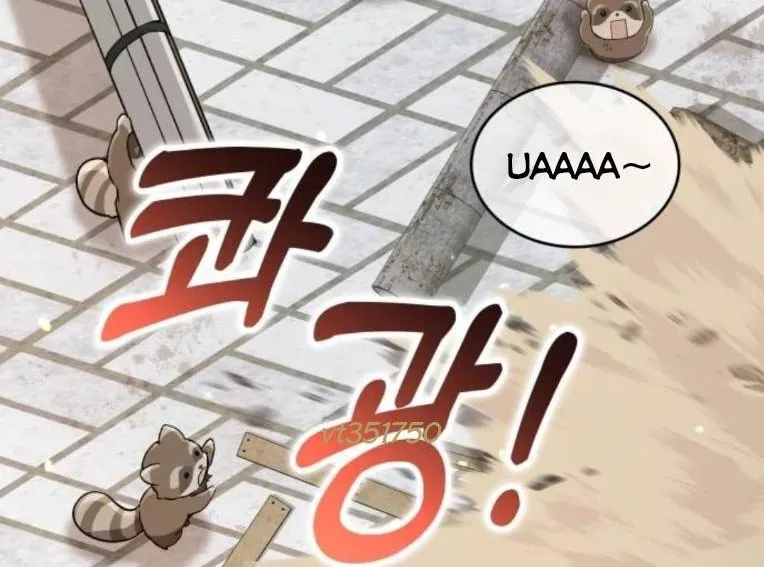 Trường Mẫu Giáo Thần Thú - Chapter 45 - Page 55