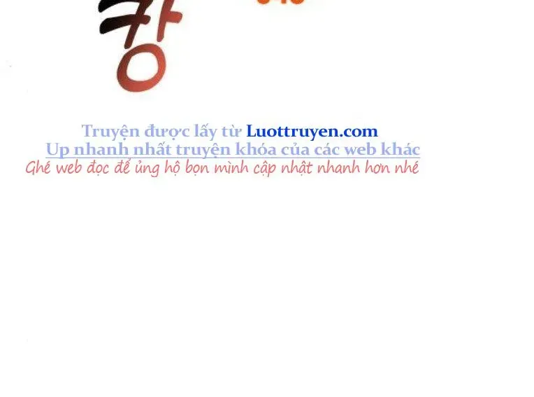 Trường Mẫu Giáo Thần Thú - Chapter 45 - Page 63