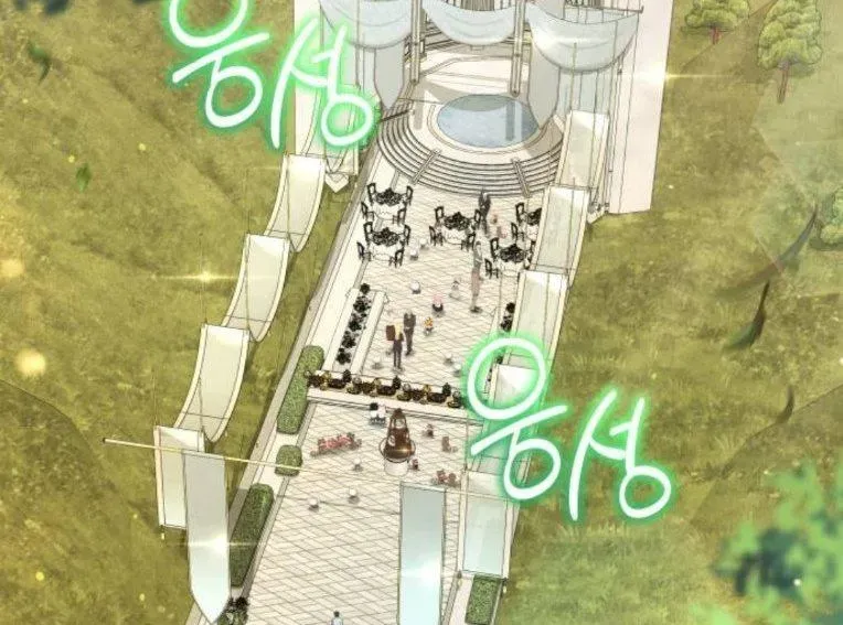 Trường Mẫu Giáo Thần Thú - Chapter 45 - Page 66