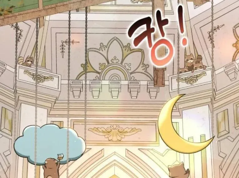 Trường Mẫu Giáo Thần Thú - Chapter 45 - Page 8