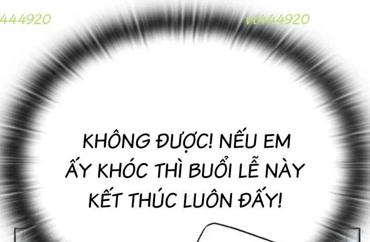 Trường Mẫu Giáo Thần Thú - Chapter 46 - Page 12