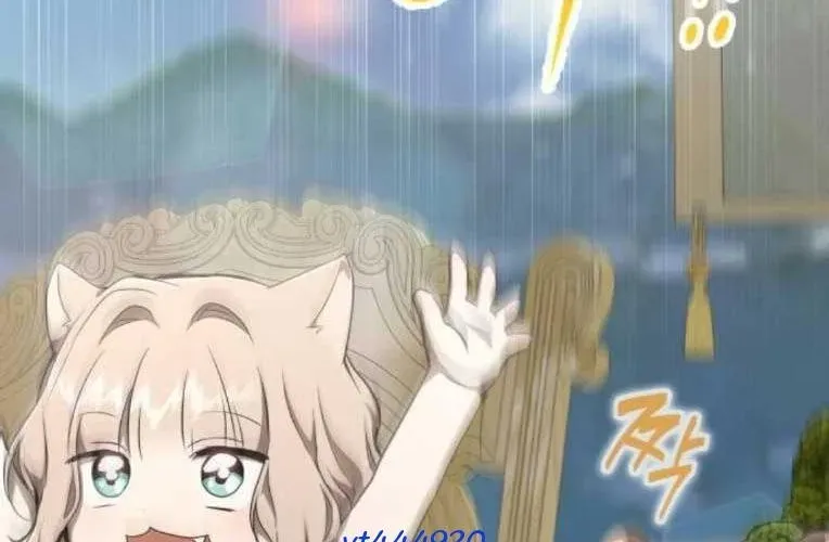 Trường Mẫu Giáo Thần Thú - Chapter 46 - Page 209