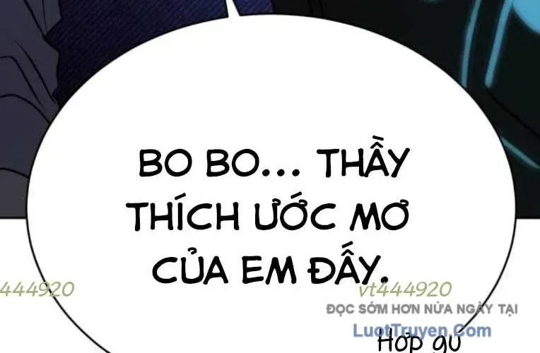 Trường Mẫu Giáo Thần Thú - Chapter 46 - Page 31
