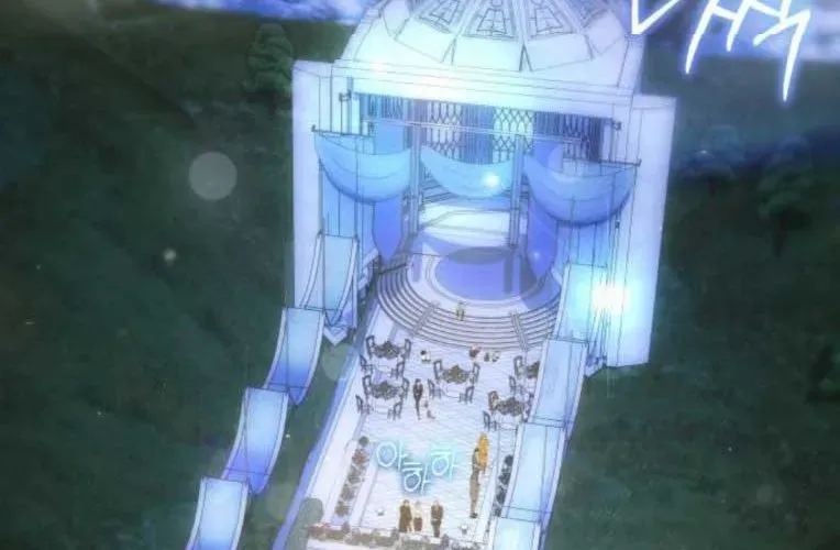 Trường Mẫu Giáo Thần Thú - Chapter 46 - Page 348