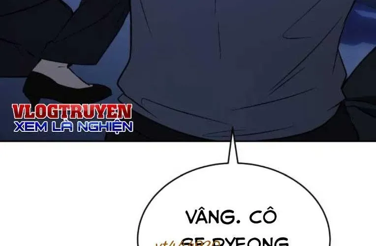 Trường Mẫu Giáo Thần Thú - Chapter 46 - Page 365