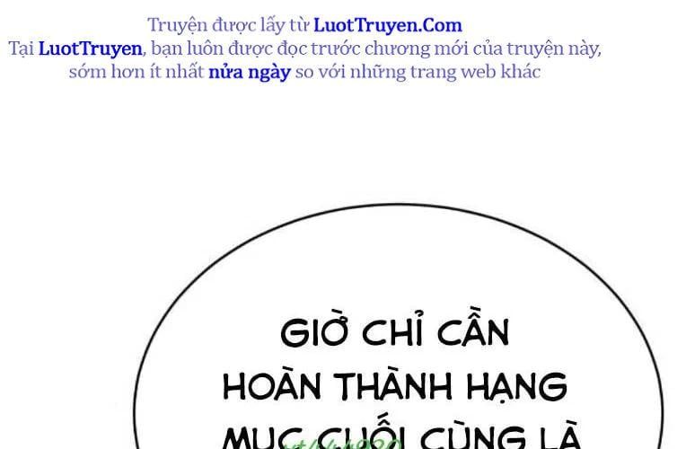 Trường Mẫu Giáo Thần Thú - Chapter 46 - Page 377