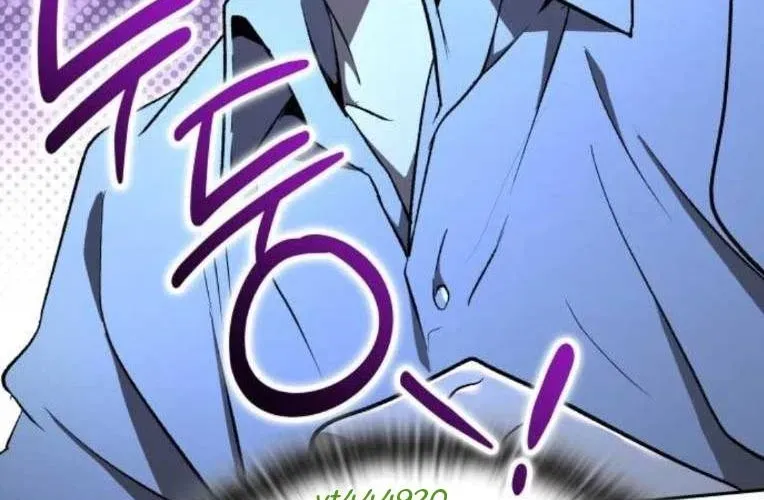 Trường Mẫu Giáo Thần Thú - Chapter 46 - Page 9