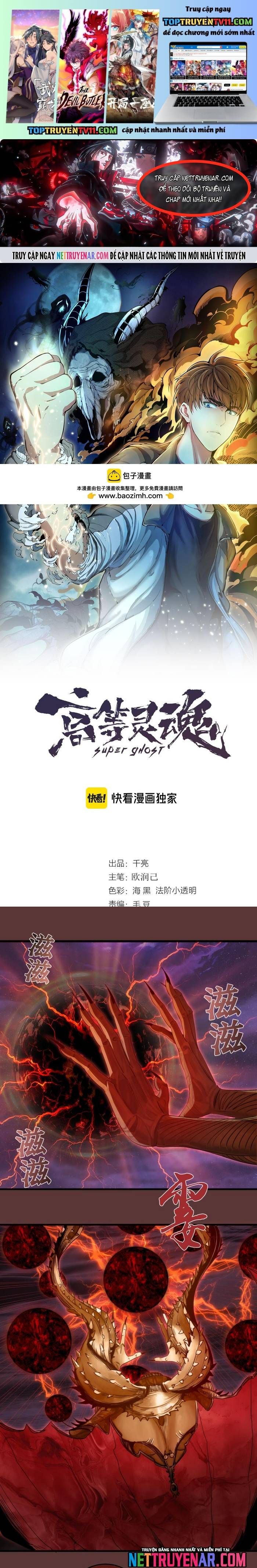 Cao Đẳng Linh Hồn Chapter 353 - Trang 1