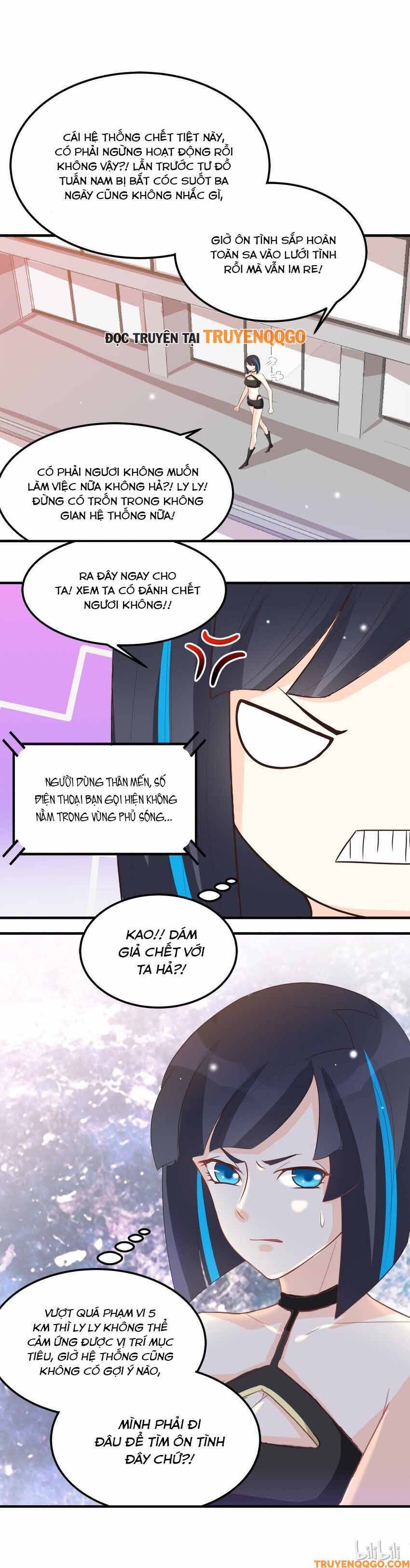 Mở ra các tư thế của nam thần - Chapter 47 - Page 7