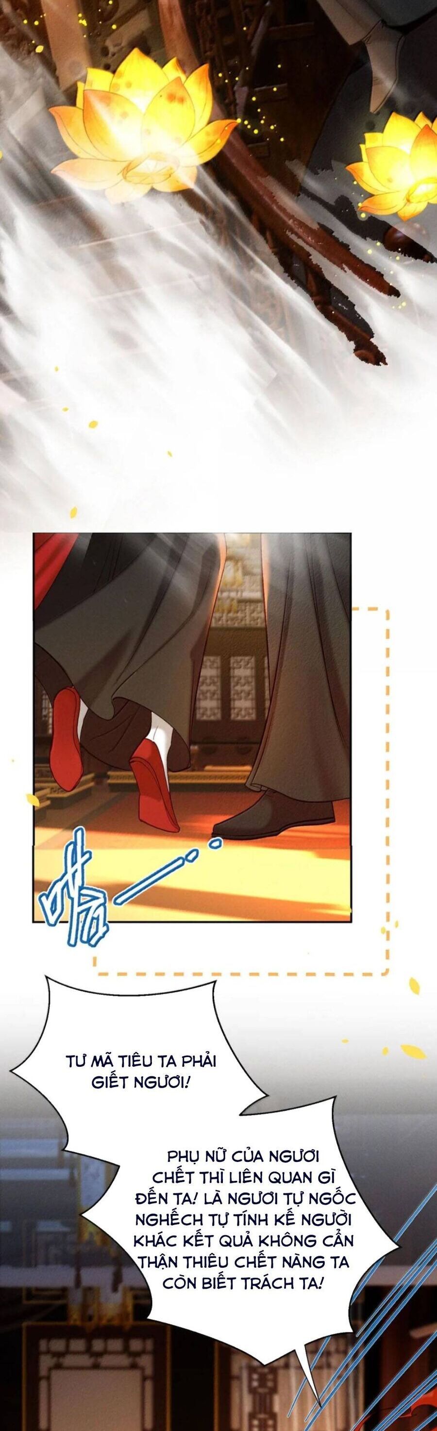 Dâng Cá Muối Lên Cho Sư Tổ - Chapter 51 - Page 21