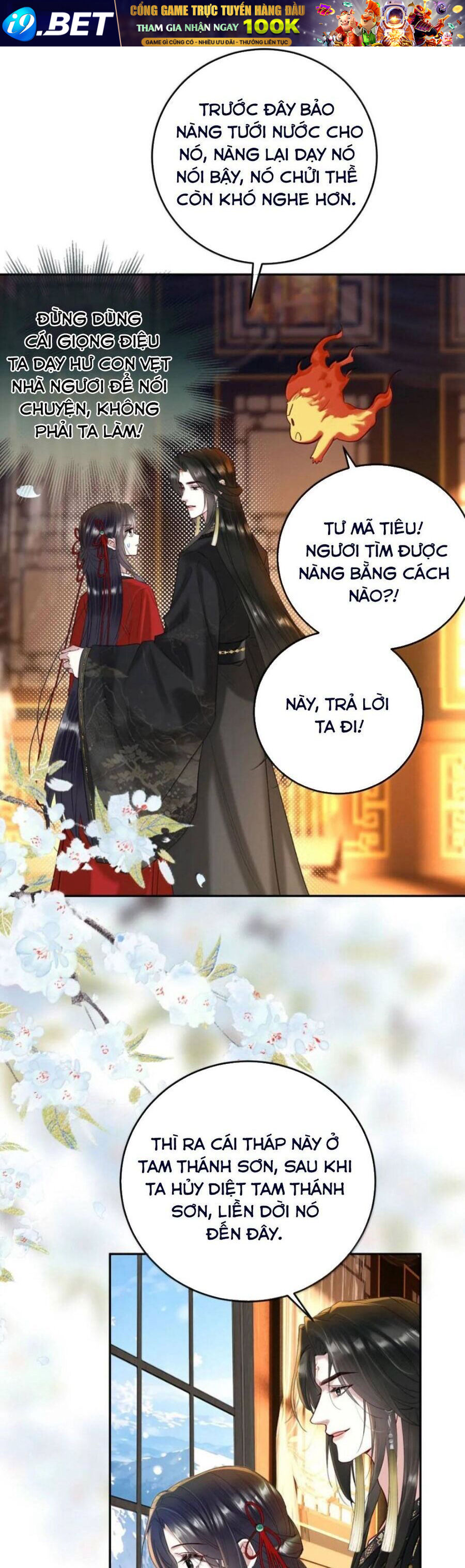 Dâng Cá Muối Lên Cho Sư Tổ - Chapter 51 - Page 23