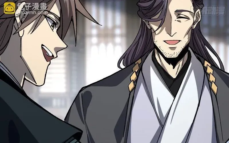 Thành Thần Bắt Đầu Từ Thủy Hầu Tử - Chapter 85 - Page 117