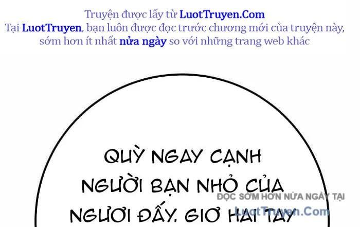 Quỷ Troll Mạnh Nhất Thế Giới - Chapter 155 - Page 158