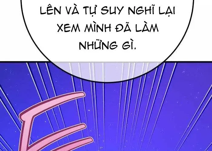 Quỷ Troll Mạnh Nhất Thế Giới - Chapter 155 - Page 159