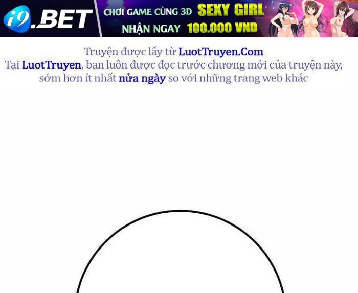 Quỷ Troll Mạnh Nhất Thế Giới - Chapter 155 - Page 193